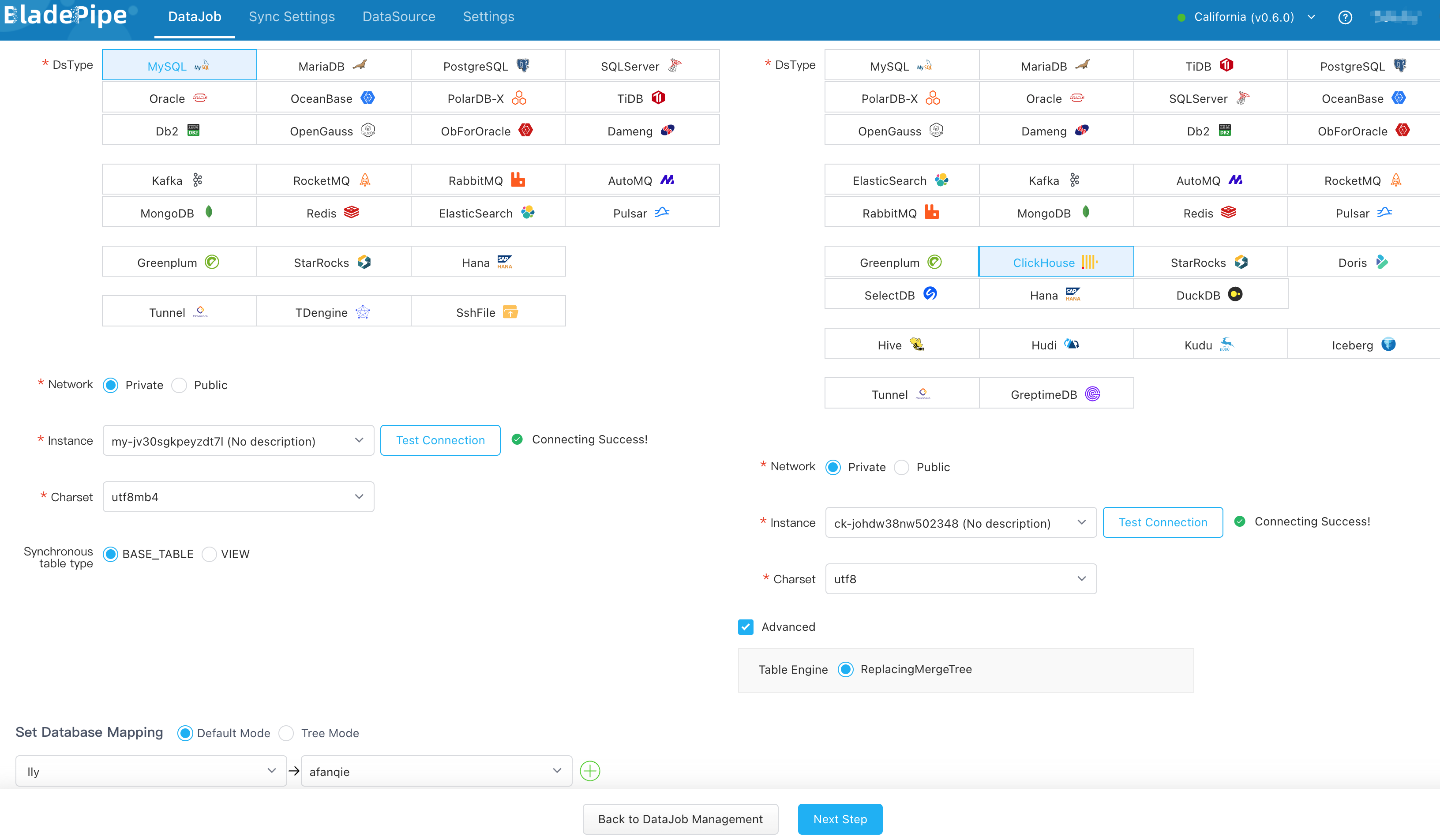 Выбор источника и получателя